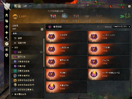 激战2媒体激活码及串串烧单机版下载,全面应用分析数据&9DM_v2.547