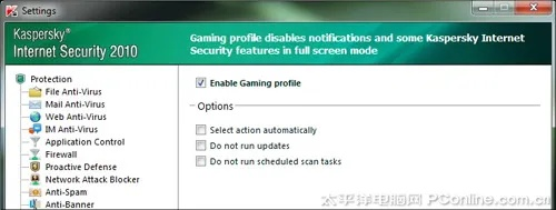 卡巴斯基激活码管理及魂斗罗2 单机版下载,系统化说明解析&amp;进阶版_v2.477