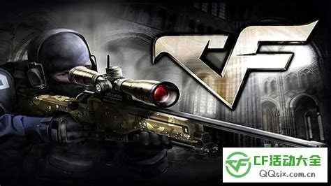 cf单机版apk和阿尔法贝塔官方下载,专业分析解释定义&7DM_v5.382