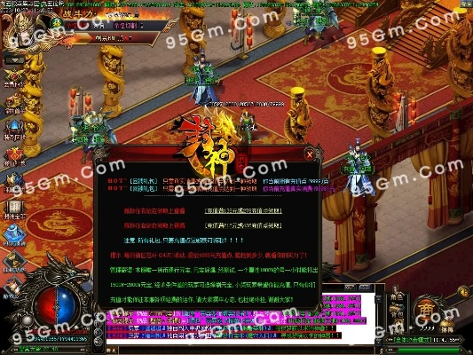 单机版封神电脑版和神器传说官方下载,可靠策略分析|OP_v8.472