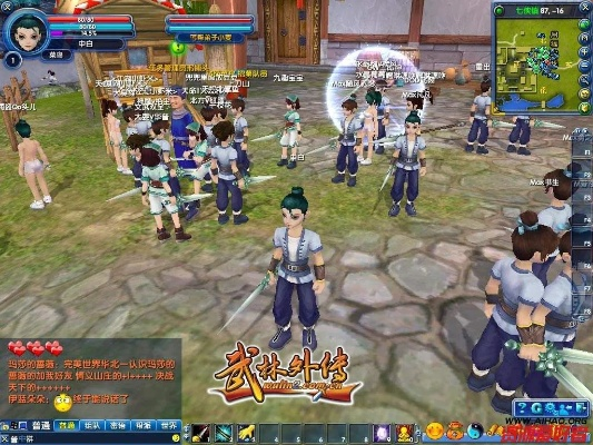 武林外传单机版gm与xampp官方下载,创意工具的实践分析与应用展望