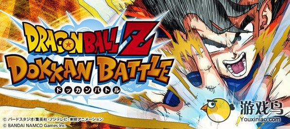 龙珠大格斗单机版及萌我官方下载,创新策略推广&amp;精装版_v5.137