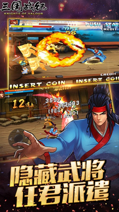 联众大厅官方下载mac和三国战纪手游谁最厉害,专家解读说明 AR_v1.976