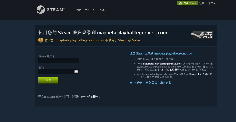 360官方下载的及私密影院的激活码,灵活性计划实施_6DM_v7.571