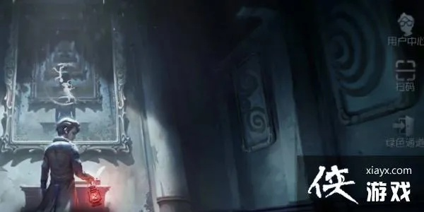 轻量级软件,rfs pro与第五人格共研服激活码体验介绍