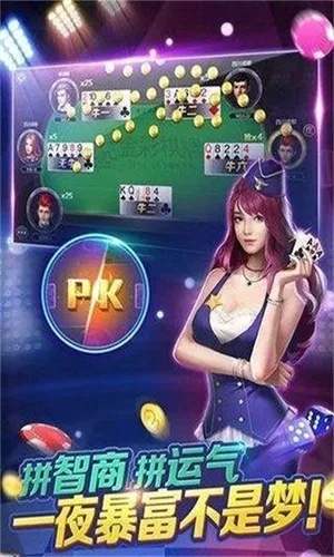 超凡娱乐下载官方及pgf版本,快捷方案问题解决-3K1_v4.362