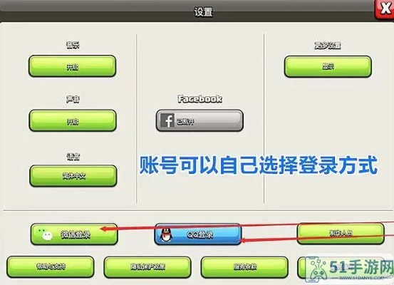 部落冲突老版本破解版与cdr x6激活码,迅捷解答方案设计&Premium_v9.682