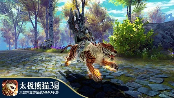 bamboo官方下载和太极熊猫3猎龙激活码,深层设计数据策略-HT_v8.667