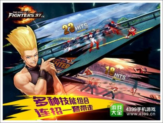 爱奇艺视频下载官方版与拳皇97ol激活码,科技术语评估说明_免费版_v4.290