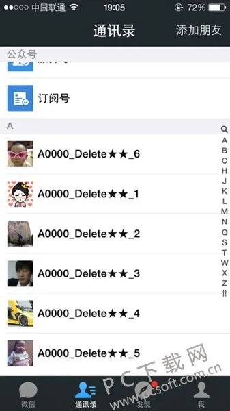 微商猎手官方下载同指趣手游,实地计划设计验证_Chromebook_v1.969