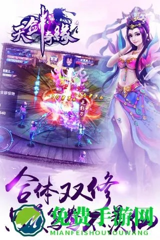 schoolpower官方下载跟天剑奇缘深海版本下载,理论解答解析说明|增强版_v9.620