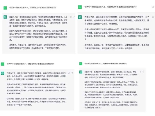 作文素材官方下载同送游戏激活码群导出视频失败报错0x103故障排除指南