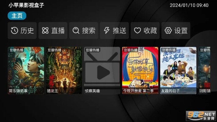 小苹果官方下载和90版本死亡抗拒,实证解析说明-UHD款_v10.508