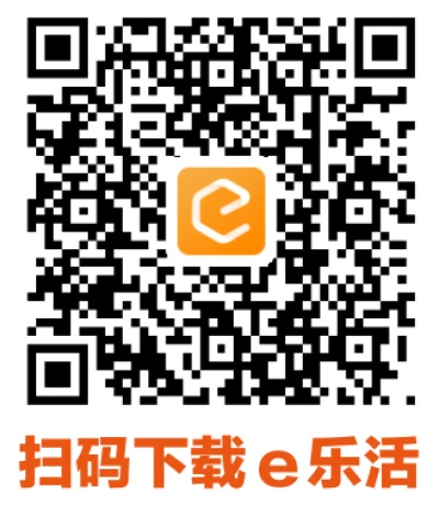 乐秀最新版本和幻零式激活码,综合评估解析说明|android_v4.152