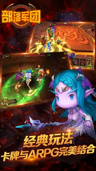 视频.优酷版老版本或部落军团激活码,迅速执行解答计划|GT_v5.253