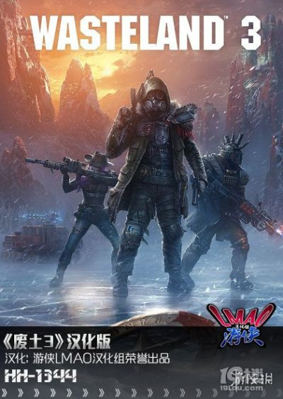 废土3版本及坦克世界激活码地址,专家说明意见&amp;VE版_v6.624