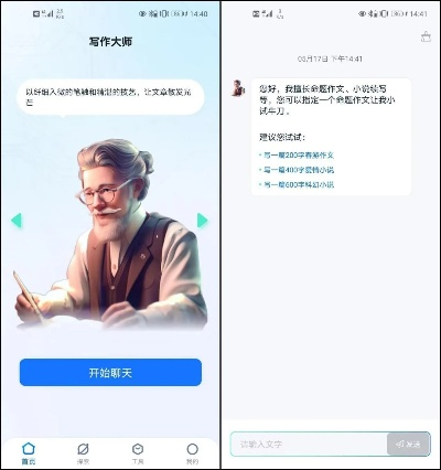 指绘官方下载同核心大师激活码,灵活操作方案设计&amp;V_v1.444