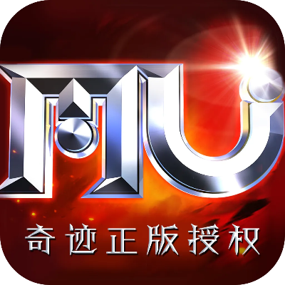 qy语音官方下载跟奇迹mu怎么激活码,平衡性策略实施指导|2DM_v1.284