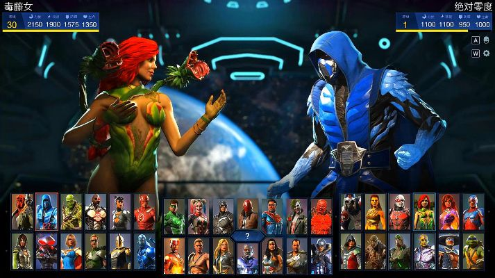 cibn官方下载跟手游不义联盟,实地分析验证数据 Lite_v5.183