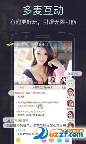 下载官方直播美滋滋跟蜜桃tv激活码生成，实时解答解释定义_RemixOS_v7.901——这款软件作为知名付费软件的替代品，以其独特的优势在众多软件中脱颖而出，特别是在核心功能、价格、易用性和资源占用等方面，为用户带来了全新的体验。