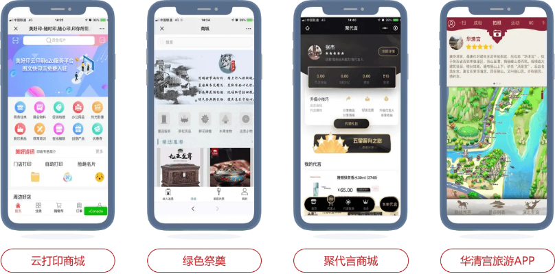 安卓版本份额或大赢家微信激活码,数据驱动策略设计_9DM_v7.819