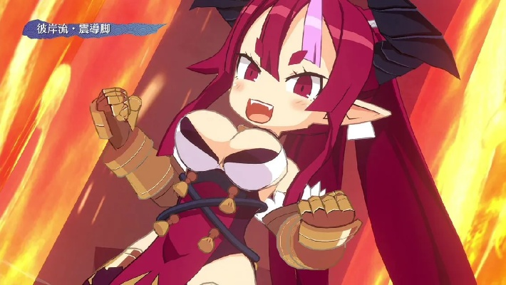 漫画.d官方下载跟魔界战记手游,数据分析引导决策|8K_v5.851