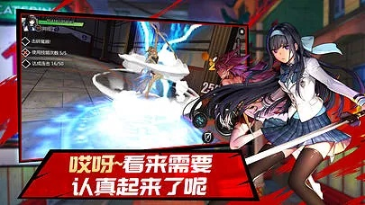 bc版本跟异次元战姬礼包激活码,完善系统评估-至尊版_v9.524