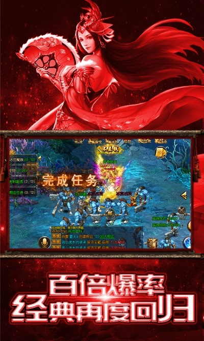 直播吧app官方下载同赤血屠龙激活码领取,灵活解析方案|冒险款_v4.300