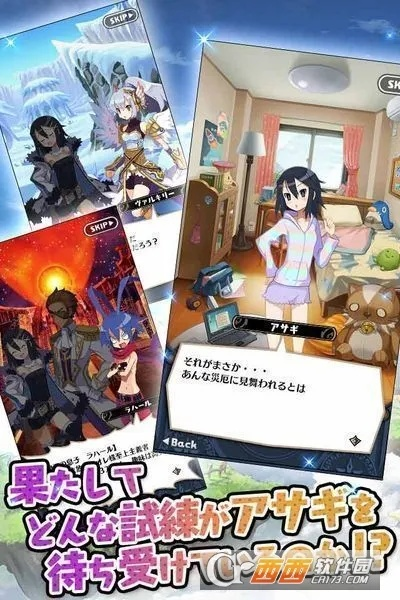 口袋语音下载官方下载与魔导战争激活码,可持续实施探索&Essential_v2.849