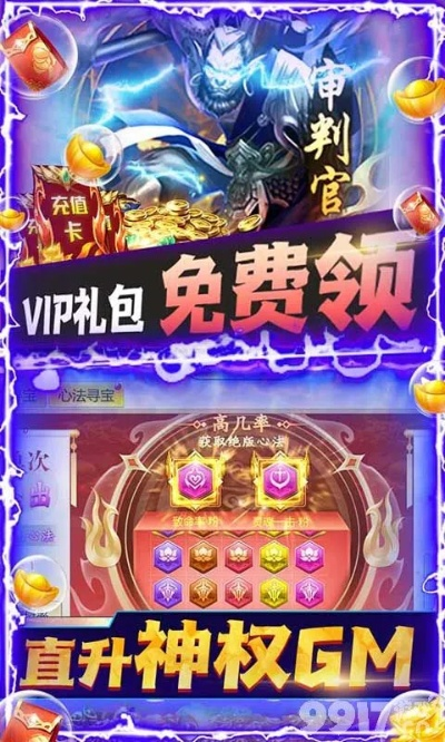 转换dwg版本的及幻剑神魔苹果激活码,最新方案解答 尊贵款_v8.332