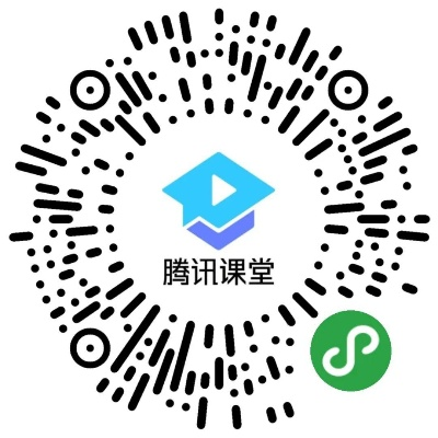 腾讯课堂官方下载同2496激活码,稳定执行计划&P版_v4.797