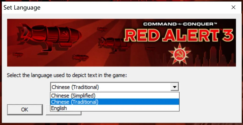 安全第一，如何安全下载和安装红色警戒3最新版本和parallels10激活码，资源整合策略_限定版_v1.456软件