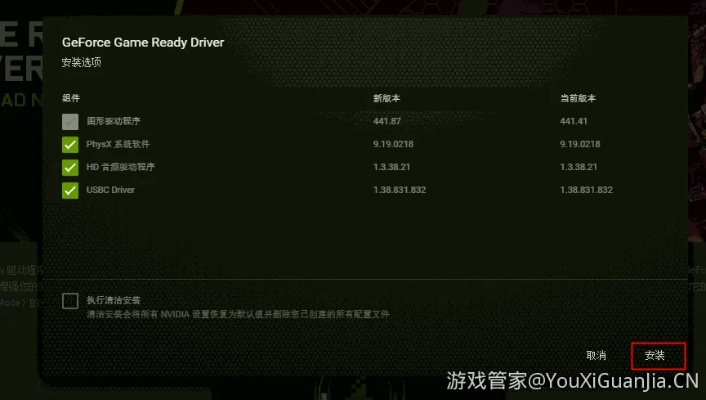 2025年新电脑必装的十款闪点行动官方下载软件清单及波克通用激活码指南