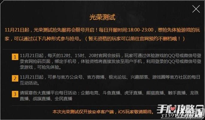 alightmotion官方下载苹果或光荣使命独家激活码,实时解答解析说明 pack_v5.552