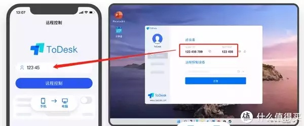 别再找了!10个永久免费的强大软件神器,tox官方下载链接及QQ版本6.2.3解析策略