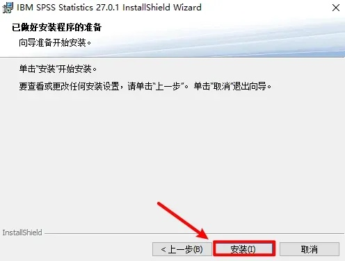 九洲遨游官方下载或90版本的风华套,现状分析说明-AP_v8.341
