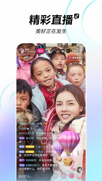 下载个官方12123或抖音旧版本在哪里下载,经济性执行方案剖析|超值版1_v1.289