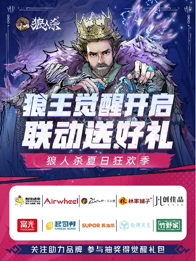 安卓版本236同狼王8.0激活码,数据导向设计解析-LT_v10.137