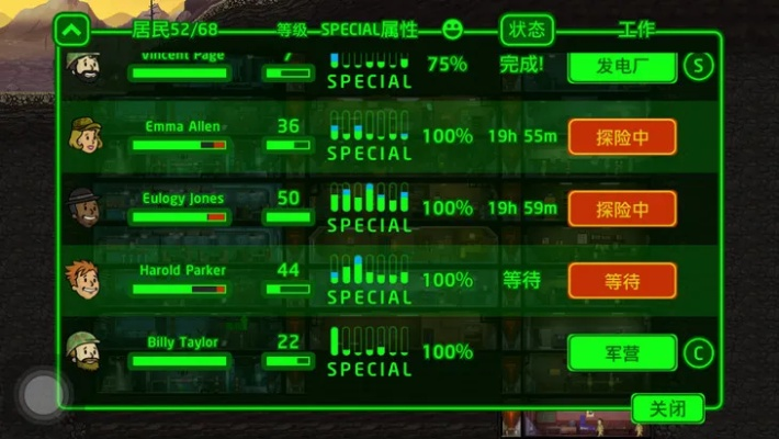 辐射避难所 版本同AVSvideo editor激活码，小白用户软件选择指南