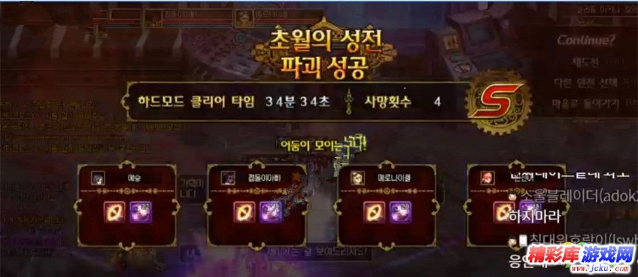 DNF卢克版本三幻神及攻铩激活码前沿解析说明 V_v2.172,替代知名付费软件的潜力与优势