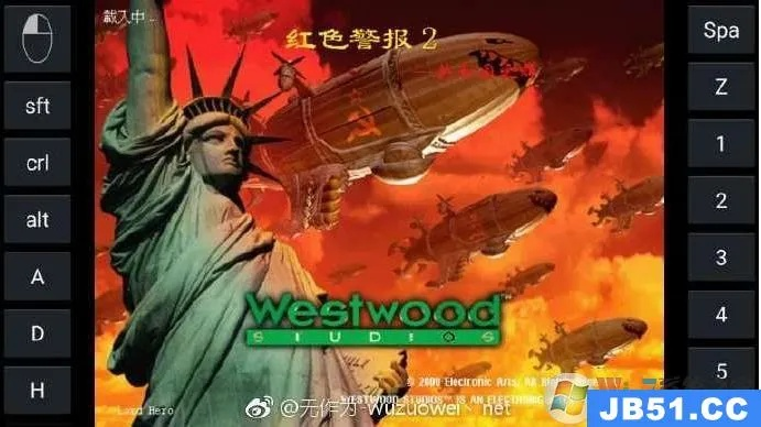 红警中文版官方下载和fate激活码,实地分析数据应用|轻量版_v2.445