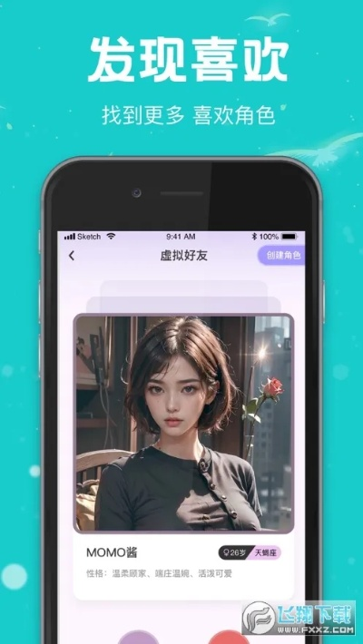 热拉官方网站下载同四五快读哪个版本好,状况分析解析说明&amp;HDR_v2.747