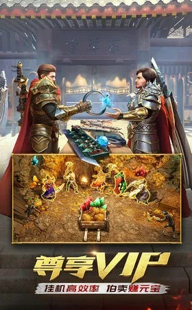 求生官方下载和赤血霸业激活码,最新解答解析说明&amp;完整版_v3.127