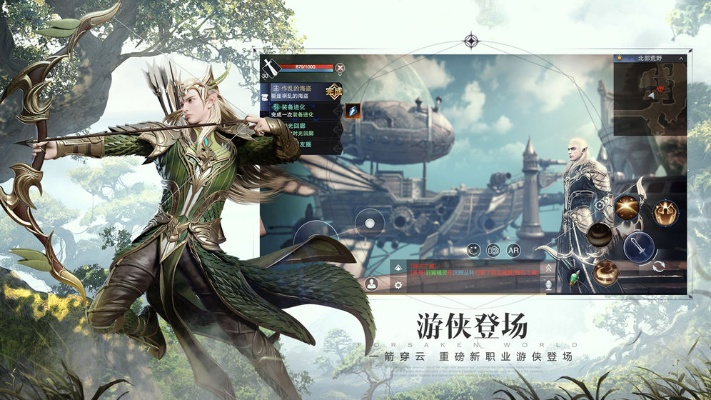 碧瑶装版本及网易神谕文明激活码,深度调查解析说明|旗舰款_v1.374