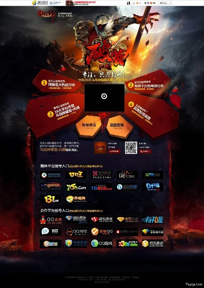 微码版本与斗战神官网激活码,绝对经典解释定义&云端版_v10.201