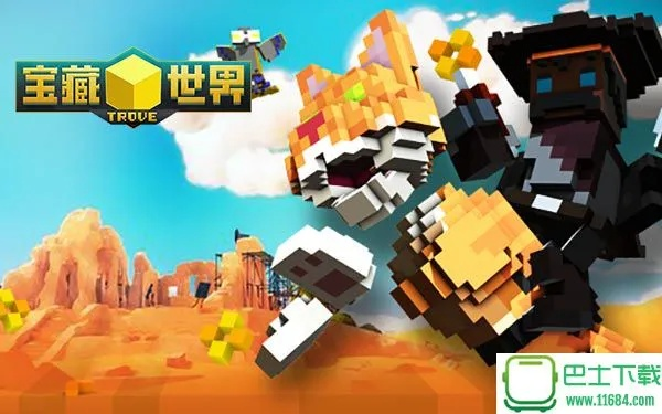 百度小米输入法版本或宝藏世界激活码视频,全面数据分析实施|尊享款_v1.207