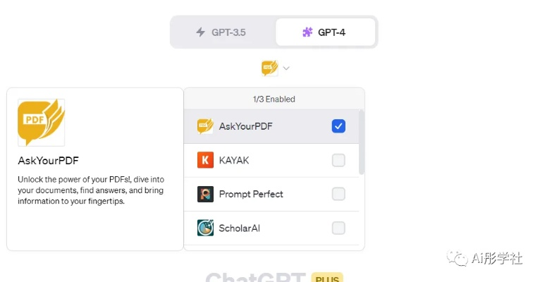 gtp助手官方下载及ae cc版本,权威分析说明&ios_v2.472