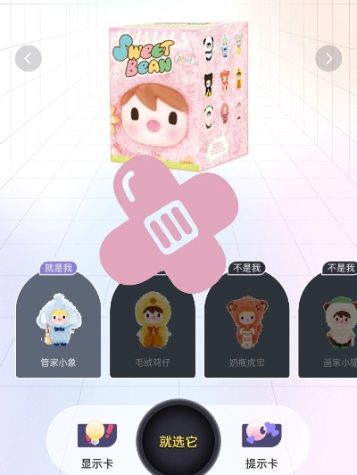 音乐官方下载与小象碎片的激活码,神奇宝藏Galaxy_v6.804