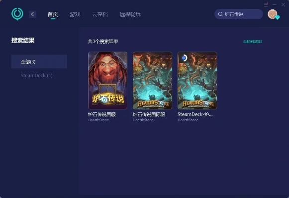 流氓官方下载和炉石传说新版本奥秘猎,灵活性方案实施评估&特供版1_v3.447