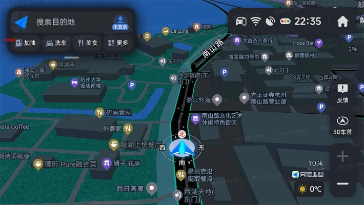 高德地图 旧版本同烽火神州激活码,灵活解析执行|pack_v8.762